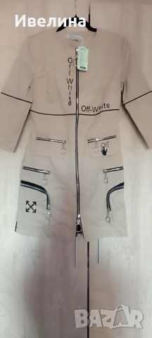 Рокля, тип шлифер, уникален  модел