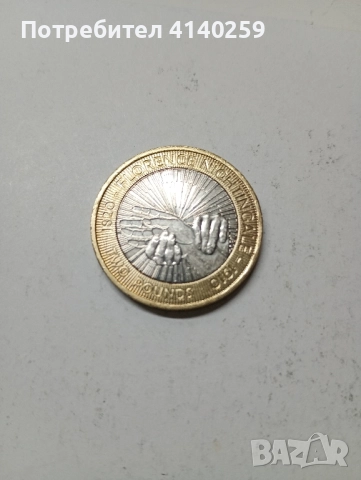 Великобритания монета 2 паунда 2010 г , снимка 1