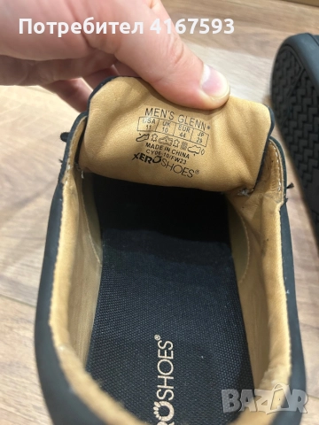 Боси обувки, снимка 6 - Ежедневни обувки - 52551162