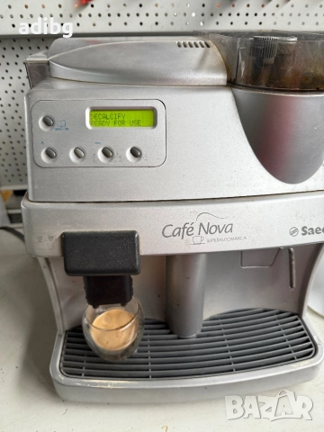 Евтини Части - Saeco Vienna Digital На части