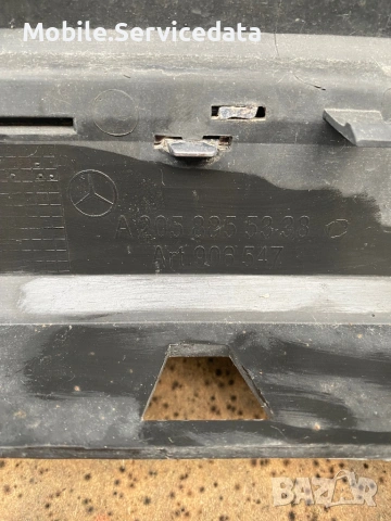 Оригинална задна броня AMG за Mercedes-Benz C-Class W205 Facelift Coupe, снимка 8 - Аксесоари и консумативи - 53621250