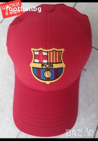 LAMINE YAMAL 10 ❤️⚽️ детско юношески футболни екипи НОВО сезон 2025-26 година , снимка 18 - Футбол - 44796311