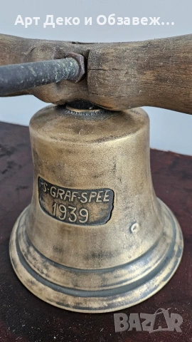 Голяма бронзова камбана, снимка 3 - Антикварни и старинни предмети - 53956222