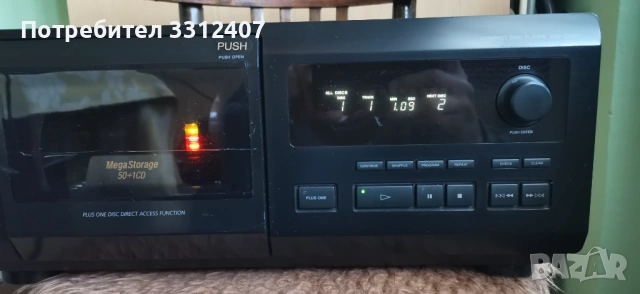 SONY CDP - CX 571, снимка 3 - Декове - 53196548
