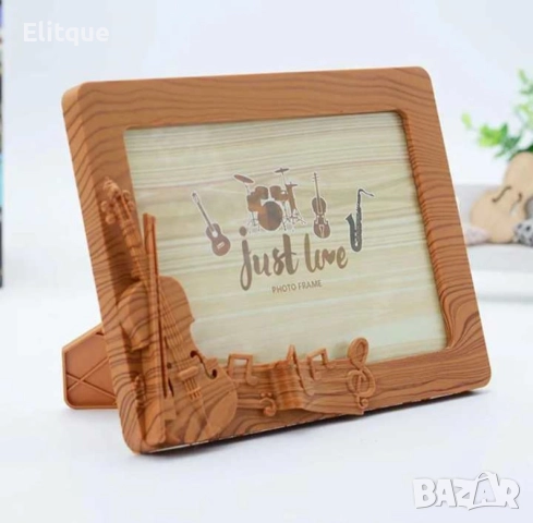 Фото рамка цигулка модна декорация за дома