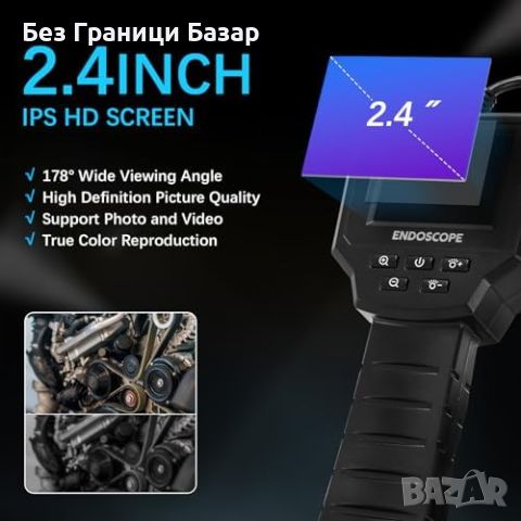 Нова Универсална Камера за Инспекция 1080P, Водоустойчив ендоскоп, снимка 2 - Друга електроника - 45503217