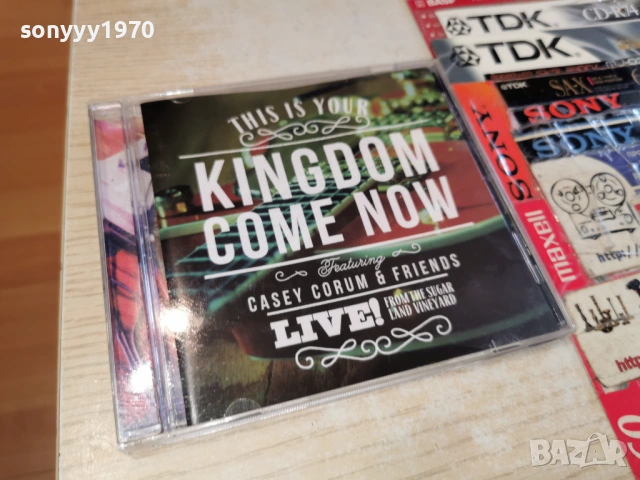 KINGDOM COME NOW CD 0903261825H2E6R, снимка 6 - CD дискове - 53771387