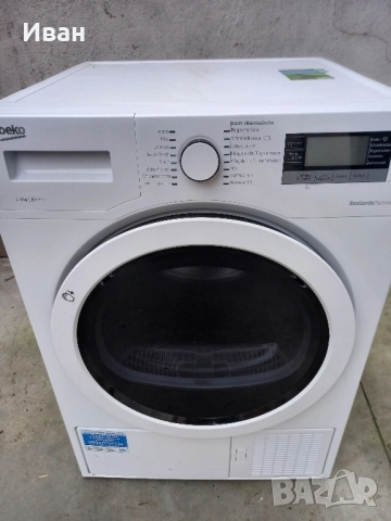 Сушилня термопомпа 8 килограма 