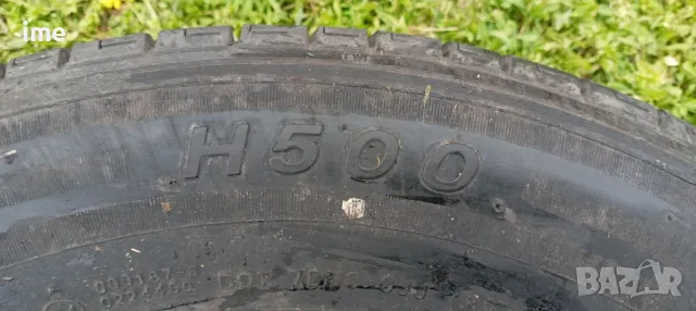 2бр летни гуми 195/70R14. Goodride H500. DOT 3308. 7 мм дълбочина на шарката., снимка 4 - Гуми и джанти - 49896498
