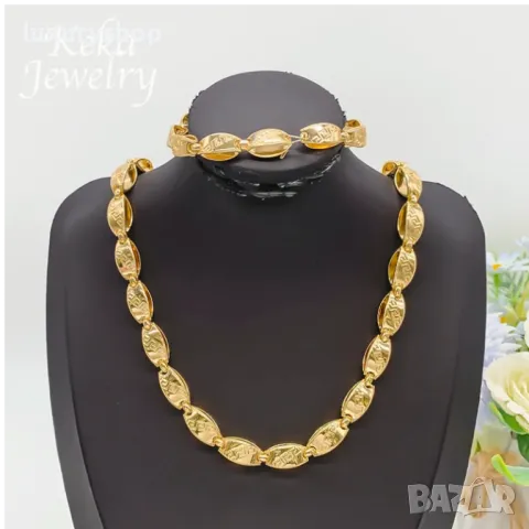 Ланец, синджир + гривна, версаче., versace.,18KGP - БЕЗПЛАТНА ДОСТАВКА!, снимка 2 - Бижутерийни комплекти - 50279308