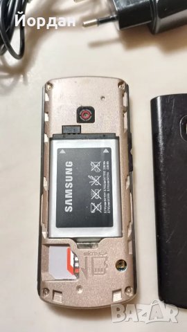 Samsung SGH-C3010 БГ меню батерия и зарядно , снимка 3 - Samsung - 49519456