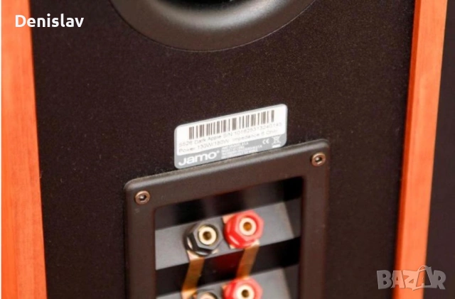 Jamo S526, снимка 4 - Тонколони - 54108967