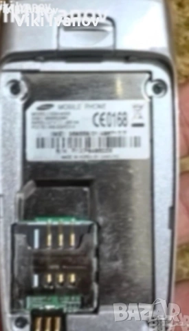 Самсунг М300, снимка 2 - Samsung - 53619171