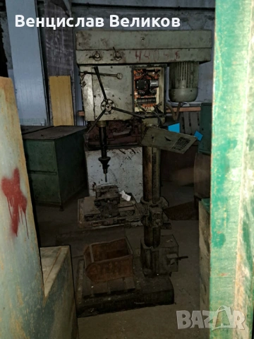 колонна бормашина ПК203, снимка 3 - Други машини и части - 54195735