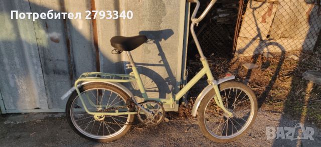 продавам велосипед балкан сгъваемо 70лв