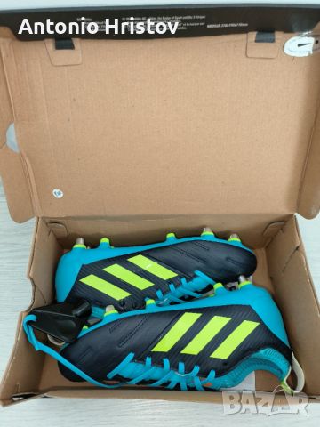  Бутонки Adidas Predator Malice, снимка 7 - Спортни обувки - 46228194