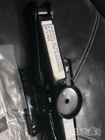 Крик за бронирана серия мерцедес s class w220 w221 w222 w223 guard pullman model 240, снимка 3 - Части - 50393559