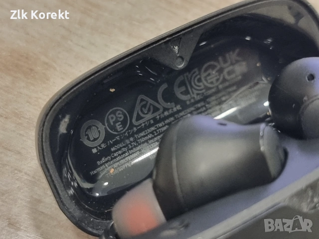 Слушалки JBL с активно шумопотискане, снимка 4 - Безжични слушалки - 54137207