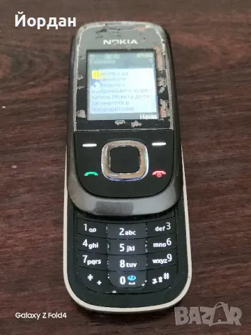 Nokia 2680s, снимка 1 - Nokia - 47007274