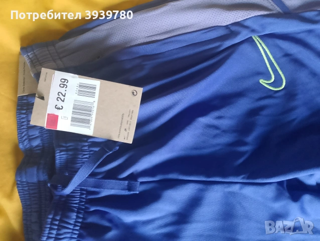оригинални долнища и горнища на Nike Barselona Chelsi , снимка 15 - Спортни дрехи, екипи - 53470712