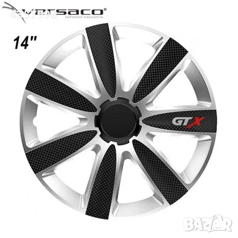 Тасове за джанти 14'' Versaco Carbon GTX - Black / Silver, снимка 1 - Аксесоари и консумативи - 49248776