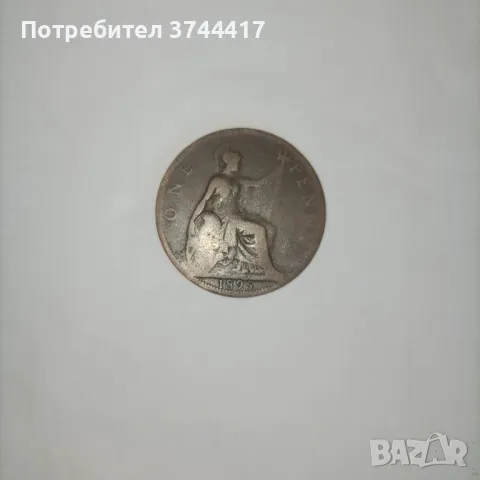 МНОГО РЯДКА АНТИЧНА МЕДНА МОНЕТА ОТ 1 ПЕНИ 1895 г. КРАЛИЦАТА ВИКТОРИЯ, UK GB ВЕЛИКОБРИТАНИЯ , снимка 14 - Нумизматика и бонистика - 46848918