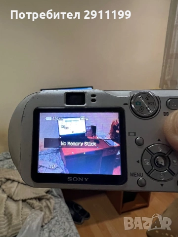 Фотоапарат Sony 7.2 Mp(+ Подаръци ), снимка 6 - Фотоапарати - 53060787