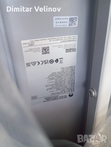 Продавам трифазен инвертор Huawei Sun-2000 M5 17 kw, снимка 2 - Друга електроника - 53735758