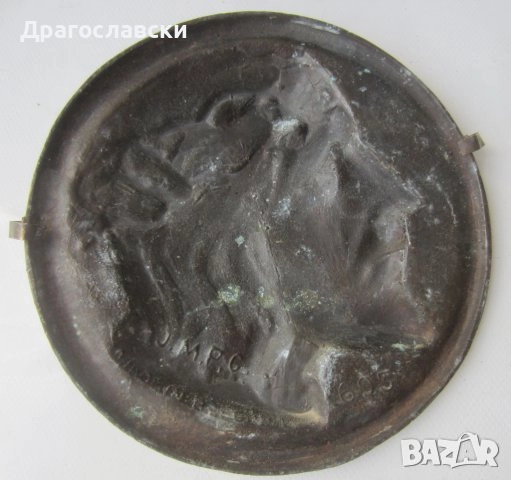 Исус Кръст пано икона религия релеф, Св. Георги, вотив, снимка 11 - Декорация за дома - 28880221