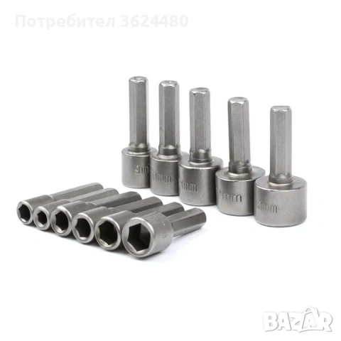 шестоъгълни вложки за винтоверт комплект от 9 бр 4656, снимка 2 - Други инструменти - 53229778