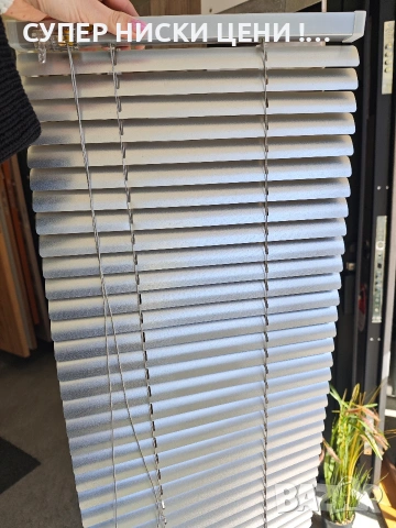 Алуминиева щора сива, снимка 4 - Щори - 53781567