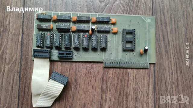 RAM за правец 8, снимка 1