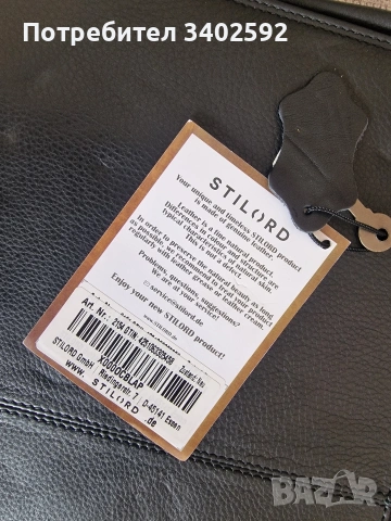 Униксес бизнес чанта ,естестевена кожа CTILORD, снимка 11 - Чанти - 53922732