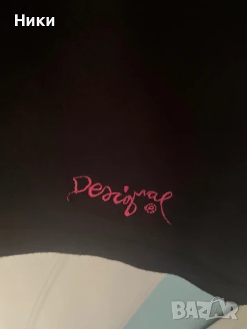 Desigual-дамска рокля, снимка 7 - Рокли - 50712250