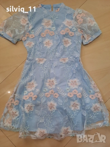 Разкошна рокля 