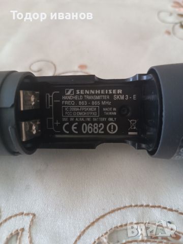 Sennheiser-freeport, снимка 8 - Микрофони - 46125226