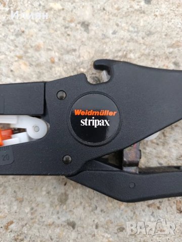 Клещи за заголване на кабели, снимка 3 - Клещи - 50040961