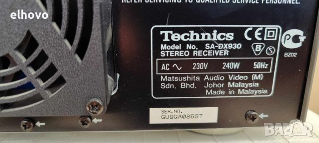 Ресивър Technics SA-DX930, снимка 11 - Ресийвъри, усилватели, смесителни пултове - 46439582