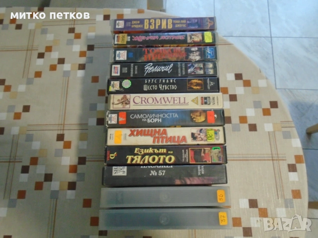 12бр видео касети