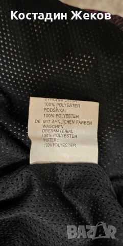 Дамска оригинална ветровка. Като нова. Adidas , снимка 13 - Спортни екипи - 53990894