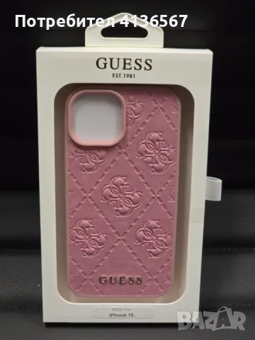 Защитен калъф Guess с метално лого PU,  за iPhone 15, розов, снимка 1 - Калъфи, кейсове - 48279569