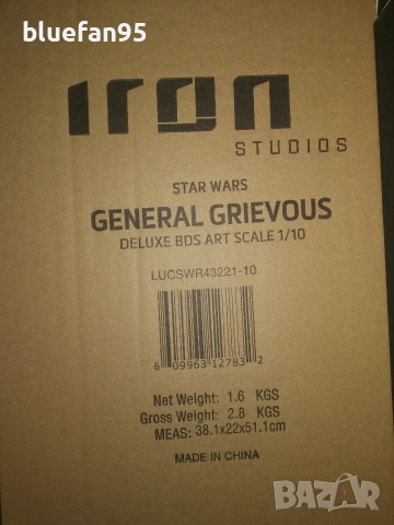 Статуетка Iron Studios Star Wars - General Grievous 1/10, снимка 2 - Колекции - 54060728