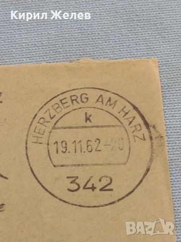Стар пощенски плик с печати 1962г. Аугсбург Германия за КОЛЕКЦИЯ ДЕКОРАЦИЯ 45938, снимка 2 - Филателия - 46259690