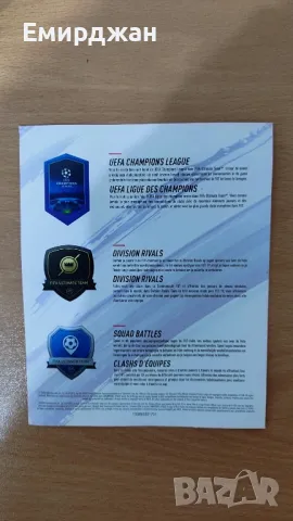 FIFA 19 / ФИФА 19 PS4 / PLAYSTATION 4 / Плейстейшън 4 / Плейстейшън 5 / ПС5, снимка 5 - Игри за PlayStation - 49849136