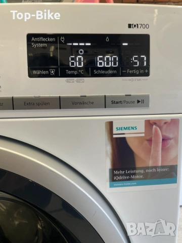 Пералня Siemens iQ700 8 кг А+++ 1600об./мин, снимка 6 - Перални - 53889006