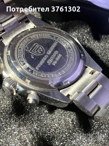 Pagani design PD-1644, снимка 5 - Мъжки - 53911097