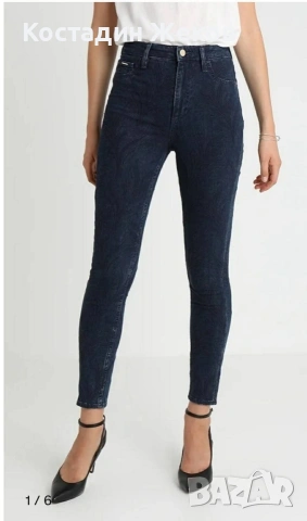 Дамски оригинални дънки Guess Super HIGH RISE  . Като нови. 