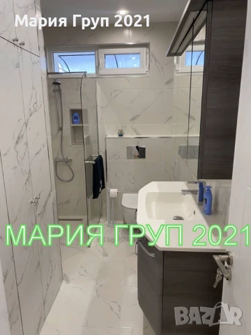 !!!ТОП ОФЕРТА!!!Продавам ТУХЛЕН Обзаведен Апартамент в гр. Димитровград кв."Славянски"!!!, снимка 7 - Апартаменти - 50444963