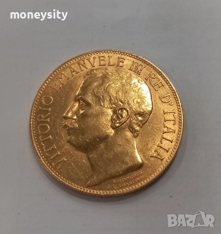 Златна монета 50 Лири Италия