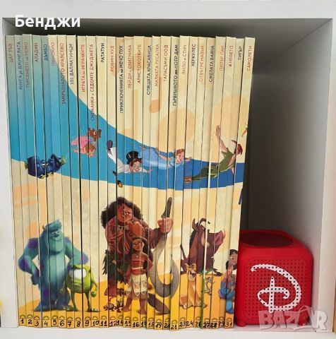 Запазена! Магически аудио приказки Disney, снимка 2 - Детски книжки - 46473244